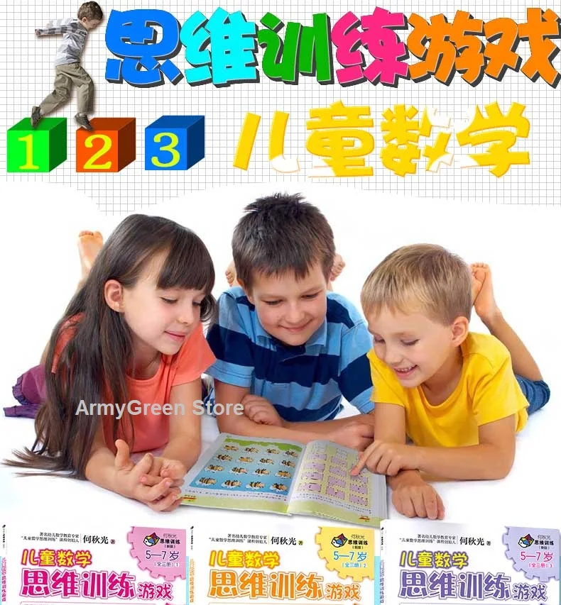 3-1