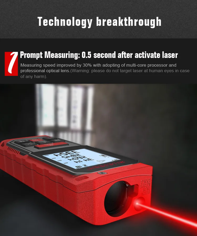 S7 bluetooth laser rangefinder (12)