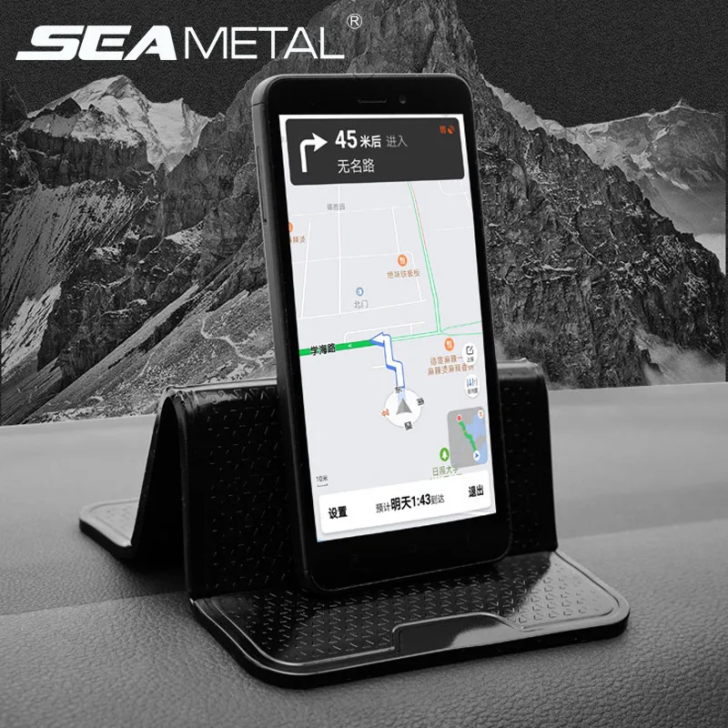 

Seametal Car Gadgets Anti Slip Mat Auto Dashboard Mobile Phone Holder Gel Pad Car Non-slip Mats Automobiles Interior Accessories