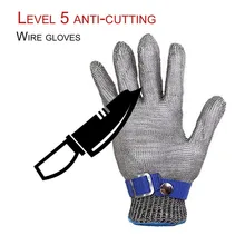 Защитные перчатки дышащие удобные защитные устойчивые к порезам Stab устойчивые из нержавеющей стали металлические перчатки из сетки анти-резка рабочие перчатки