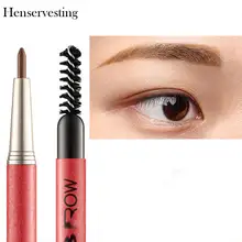 Кисть Карандаш для бровей с водонепроницаемым карандаш для бровей косметические инструменты для макияжа