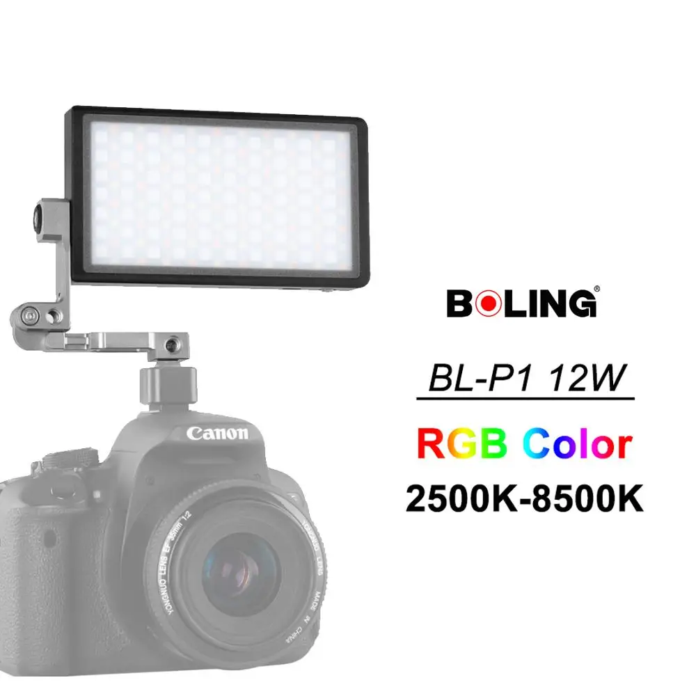 

Boling BL-P1 12W Photography Lighting with RGB Full Color Dimmable 2500K-8500K for DSLR Camera Studio Vlogging LED Light