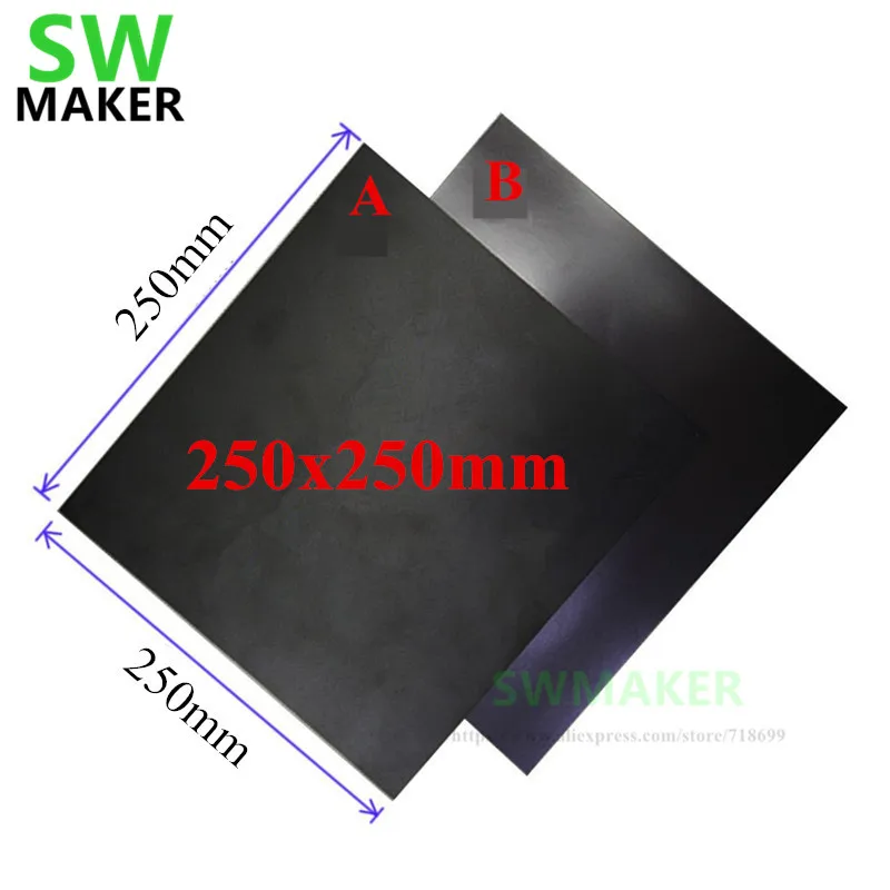 Магнитная клейкая лента для печати на кровати 250x250 мм 10x10 дюймов гибкая пластина