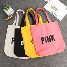 1 шт., модная однотонная сумка, большие сумки через плечо для женщин, вместительная сумка для девушек, нежная сумка для покупок