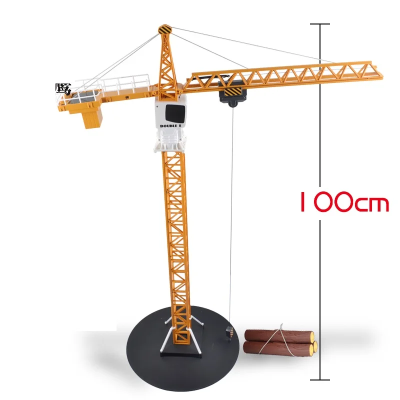 Remote Controlled Tower Crane 6 Channels 2.4GHz DOUBLE Ein Ride On