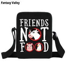 Друзья, не еда, мини сумка-мессенджер, Go Vegan, для девочек, Книжная сумка для женщин, маленькие сумки через плечо, Детская сумка-книга, сумки на плечо, лучший подарок