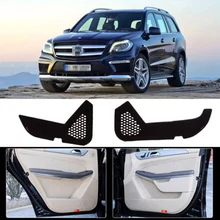 Фирменная Новинка 1 комплект внутри двери против царапин защитная накладка для Benz GL-Class 2013