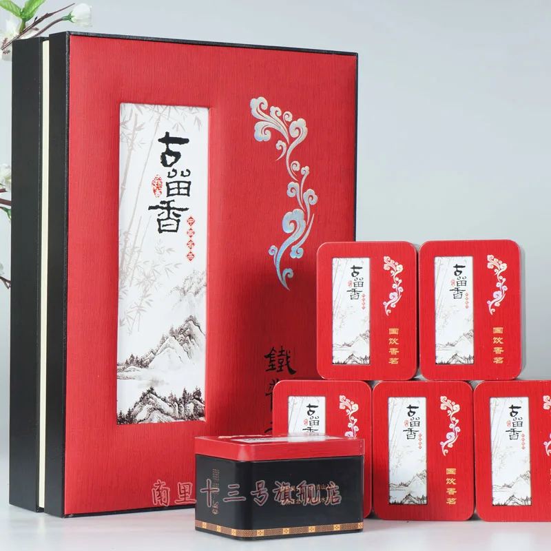Tea gift box fragrance tieguanyin set quality new year |