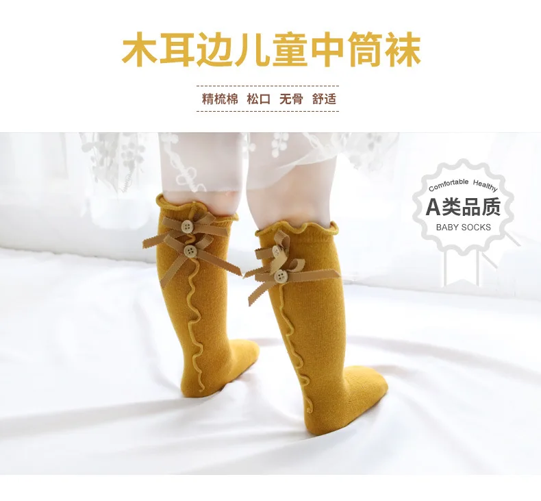 8498022733_1927289116