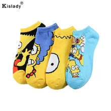 Каваи Симпсон мультфильм забавные Женские носочки для мужчин красочные книги по искусству Happy носки для девочек Японский Корейский нечетких ботильо