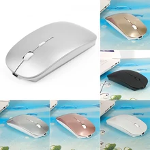 Горячая Мобильная беспроводная bluetooth мышь перезаряжаемая Регулируемая dpi компьютерная мышь для ноутбука ПК ноутбук для DOY
