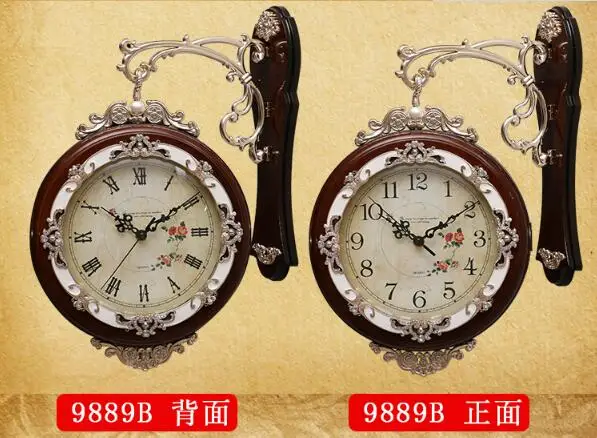 QQ20190201162030