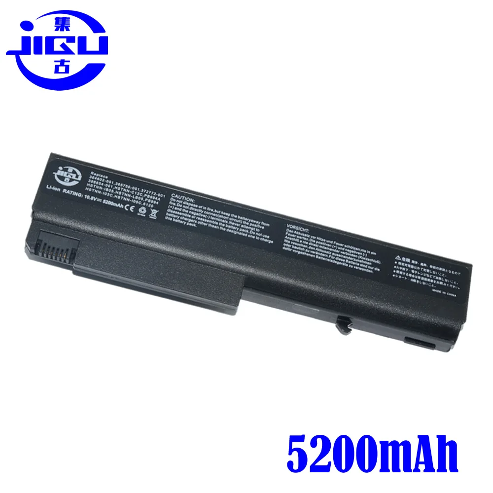 Аккумулятор для HP Compaq NX6110 NX6120 NX6125 NC6400 NC6120 аккумулятор JIGU аккумулятор|battery for hp|for