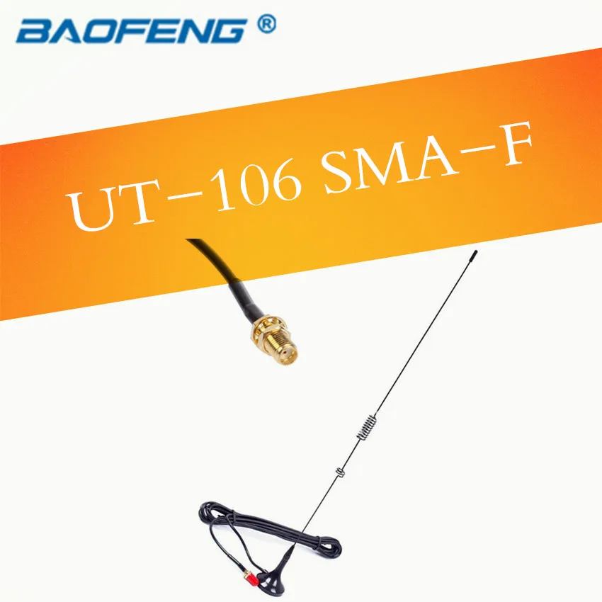 

baofeng NAGOYA UT-106UV walkie talkie antenna DIAMOND SMA-F UT106 for HAM Radio BAOFENG UV-5R BF-888S UV-82 UV-5RE free shipping