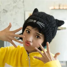 MingJieBiHuo Модная женская шапка с милыми кошачьими ушками вязаные шапочки осенние женские шляпки теплая зима девушка коллокация Повседневный стиль Кепка H
