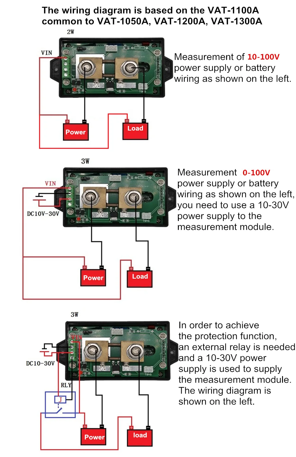 VAT-1300 DC 0,01-100 V 0,01-300A беспроводной двунаправленный ток напряжения ват1300 метр Амперметр Вольтметр Емкость кулоновый счетчик