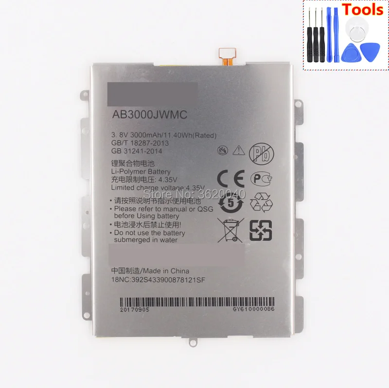

GND 3000mAh/11.4Wh AB3000JWMC Replacement Battery For PHILIPS X586 for XENIUM CTX586 Built-in Li-ion bateria Li-Polymer Batterie