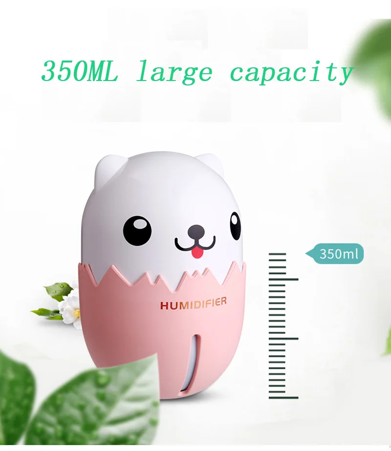 Cartoon humidifier8