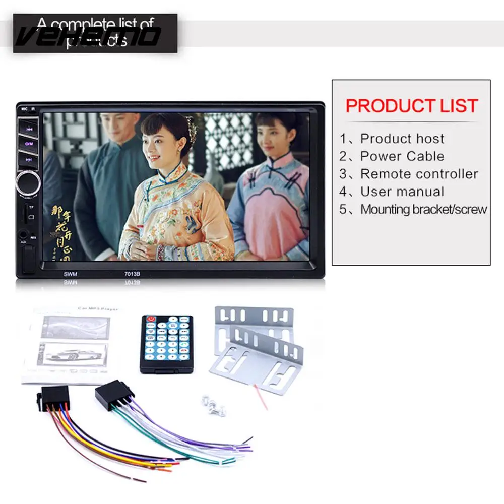 

Vehemo 7inch Car MP5 Player Support TF Card MP5 Player Smart Radio Auto MP5 Player Automotive Flexible Rear View