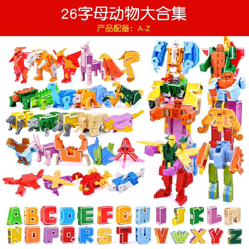 

Creative Blocks Magic Number robot Alphabet A~Z Transformation Robot Animal Toys Educational Blocks Deformed digital robot toy