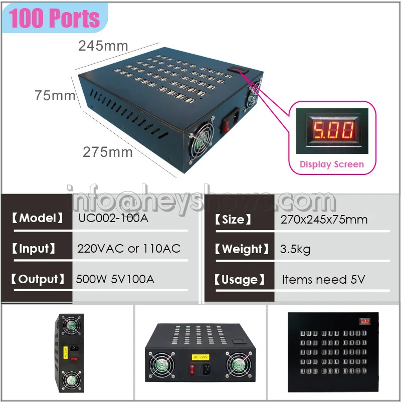 100 ports USB charger