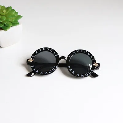 Children's sunglasses girl baby boy cute summer round frame small sunglasses children's glasses Korean version fashion kids