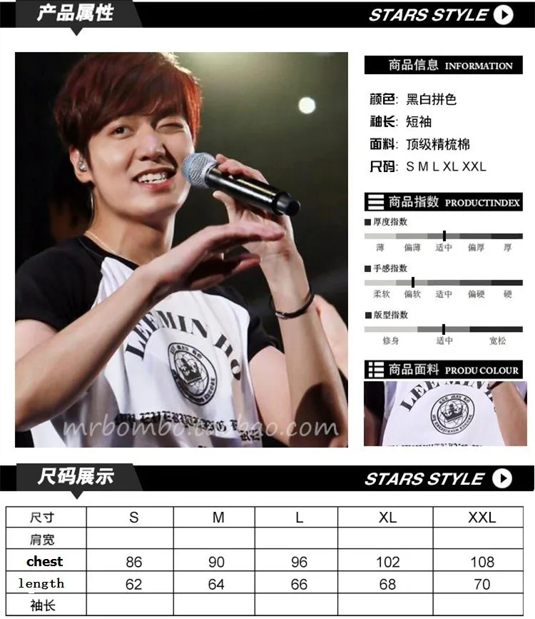 Kpop Lee Minho футболка сеульские концертные фанаты Ли Мин Хо одежда материал поддержка leeminho влюбленные пары нанимают k-pop футболка