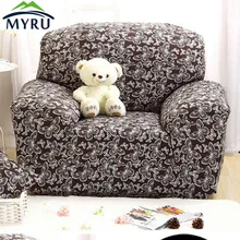 Brown Schmetterling Kinder Stretch Sofa Abdeckung Engen Wickelkleid All-inclusive Große Elastizität Couch Abdeckung Möbel Abdeckung rutschfeste