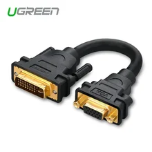 UGREEN DVI к VGA Кабель-адаптер с высоким разрешением DVI-I 24+ 5 Pin папа к VGA Женский позолоченный кабель для монитора