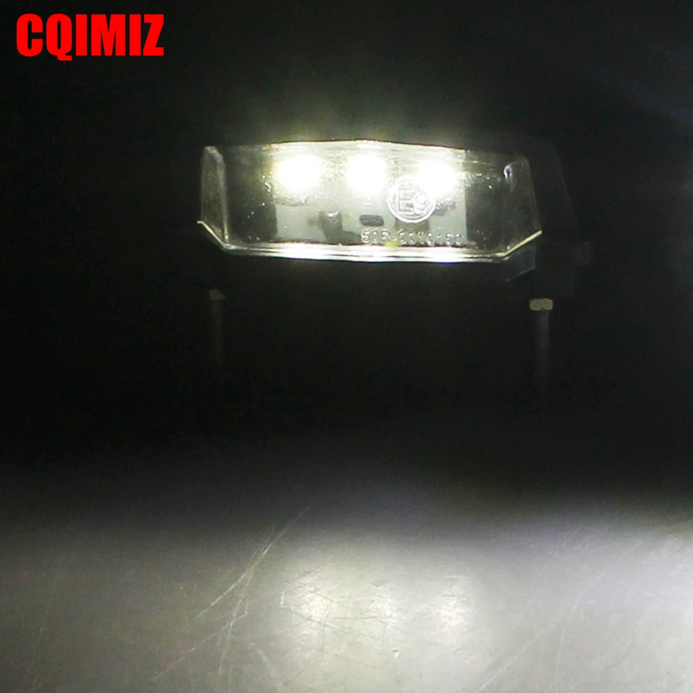 LICENSE PLATE LIGHT5