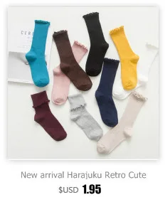 New Arrive Harajuku Retro Women Cotton Loose Socks for Autumn Winter In Tube Korean Pure Color Yellow Designer Christmas Cute