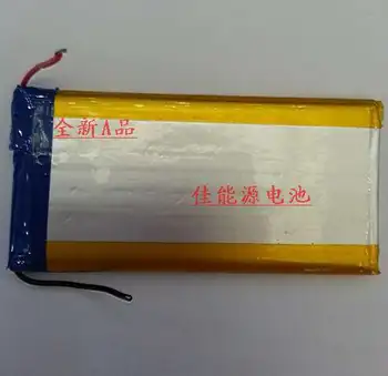 

3.7V polymer lithium battery 4074110 4000MAH HANKOOK tablet battery made in China Rechargeable Li-ion Cell