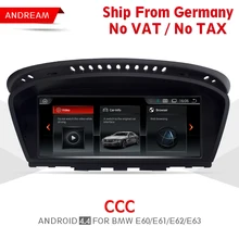 8 8 Android Screen Vehicle multimedia player For BMW Series 5 E60 E61 E62 gps navigation