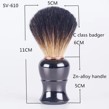Artsecret Высококачественная SV-610 zn-легированная ручка Лучший Барсук щетка для бритья волос салон мужчины лицо, борода бритва парикмахерский инструмент