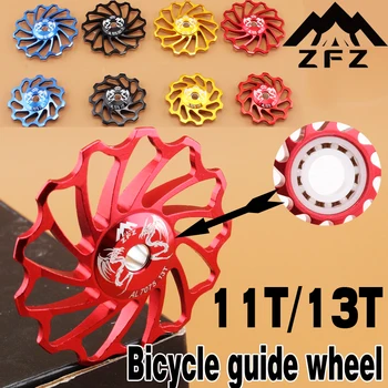 

10 Speed Bike Rear Derailleur Aluminum Alloy 11T / 13T Pinkbike Derailleur Pulley