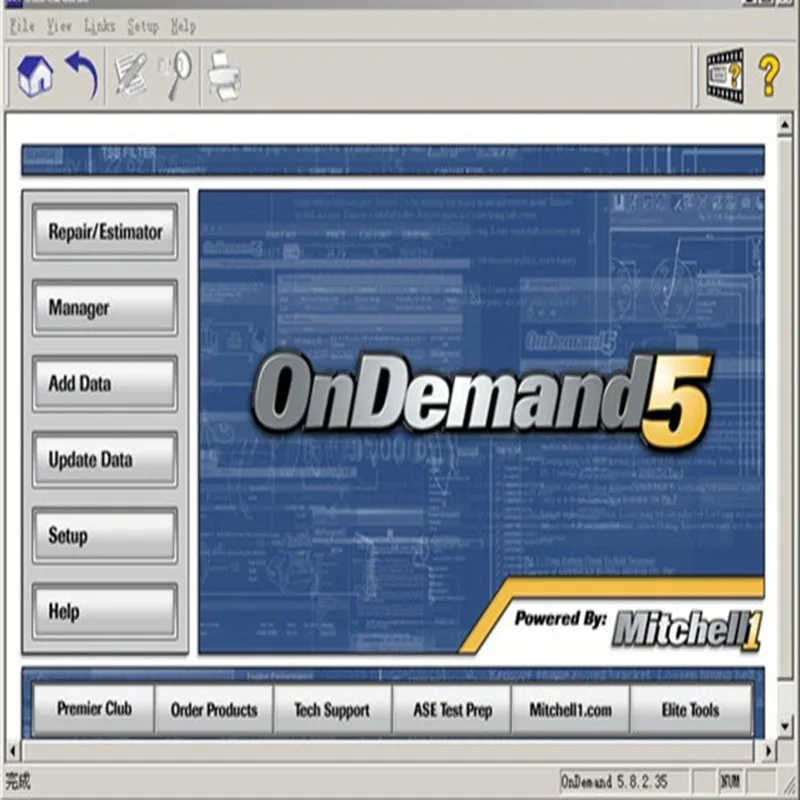  Último software Mithell ondemand 2015 en 250 gb HDD instalación gratuita