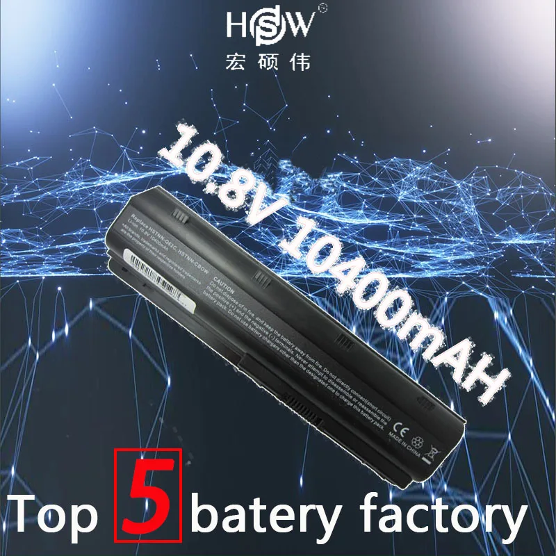

HSW 10400MAH 12cells battery notebook laptop batteries FOR HP Compaq MU06 MU09 CQ42 CQ32 G62 G72 G42 593553-001 DM4 batteria