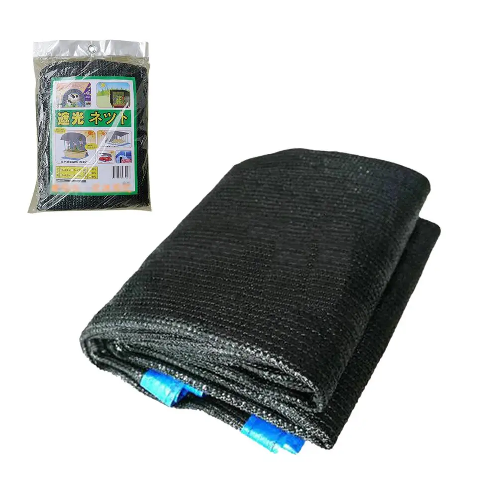 

2*5M sun shade net black needles mesh fabric plastic HDPE shading rainroof outdoor garden plants crowd shading Insulation net