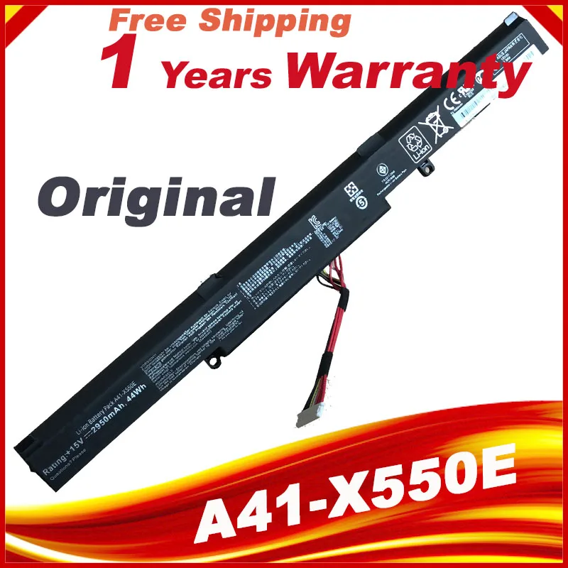 X550E  original