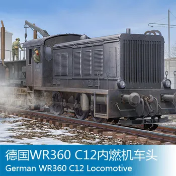 

Assembly model Trumpet model 1/72 German train Train Toys