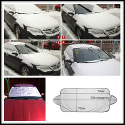 2018 новый автомобиль снег лед Защита от солнца тенты пылезащитный чехол для ACURA Легенда CL MDX RL TL Integra RDX TSX RSX ILX EL CSX RLX TLX ZDX SLX
