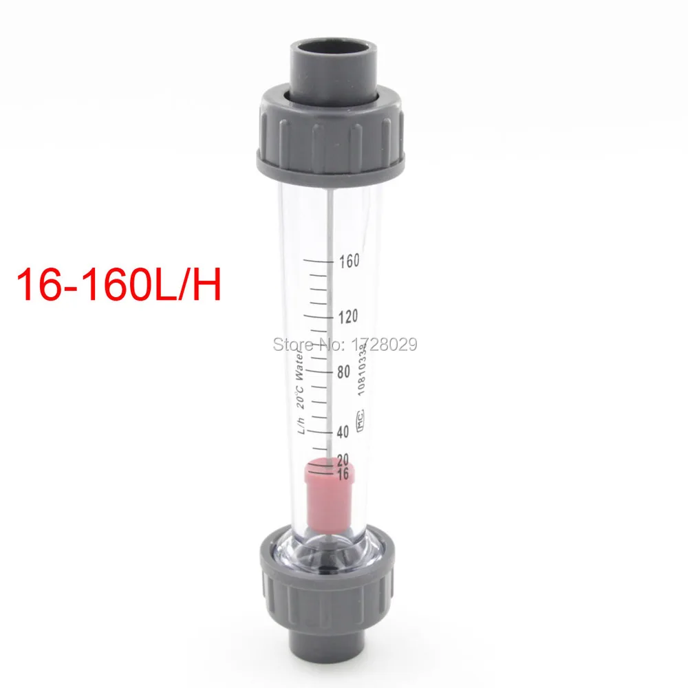 LZS15DWaterLiquidFlowMeterMeasuringTubeDesignFlowmeter16160L