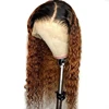 Lace Wigs