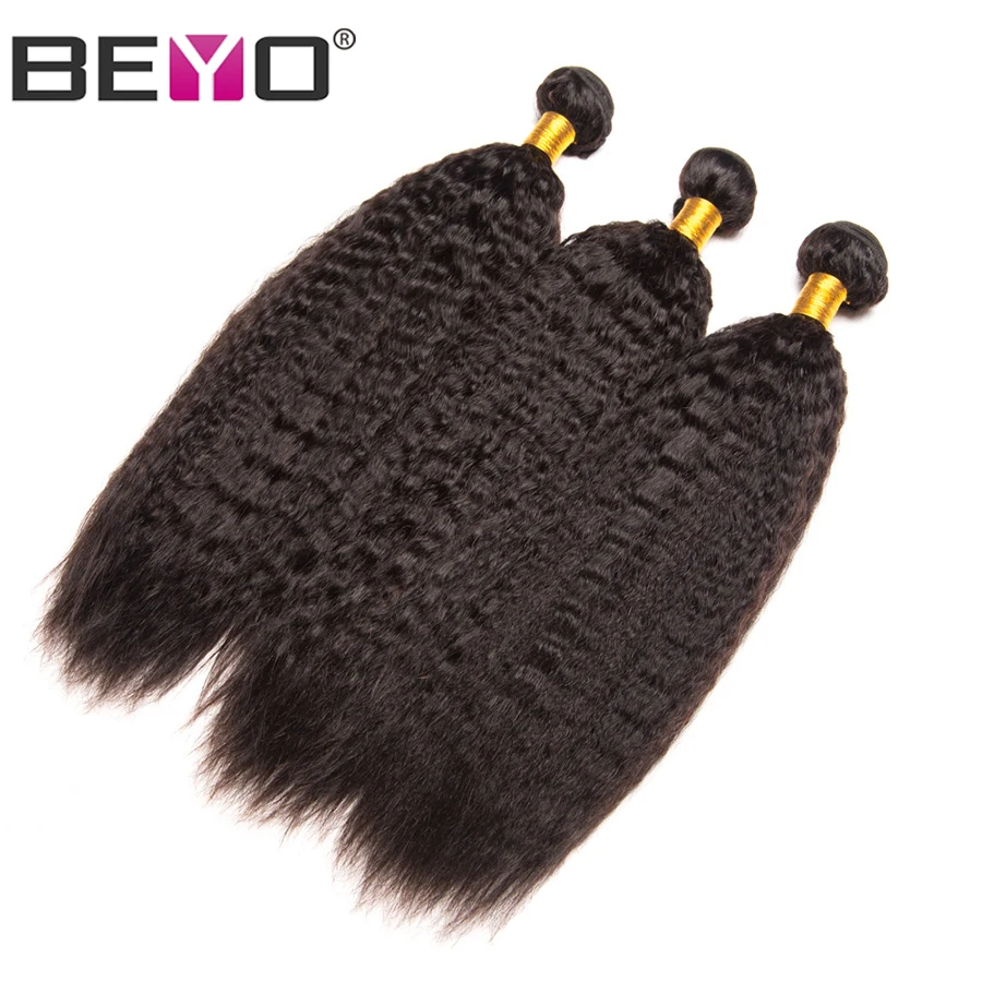 kinky straight bundles with closure (2)