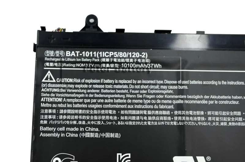 JIGU 1ICP5/80/120 2 летучая мышь 1011 Оригинальный аккумулятор для ноутбука ACER Iconia Tab A510 A700