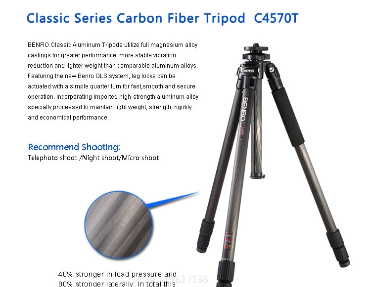 BENRO C4570T Tripod 01-4