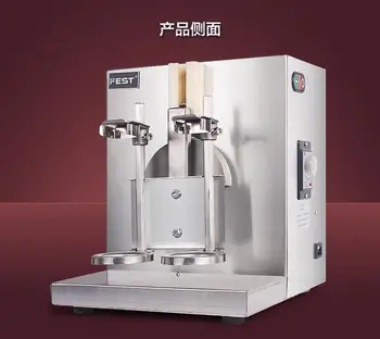 

Free shipping Automatic Bubble tea Shaking Machine Come with 700CC bottle 2 PCS