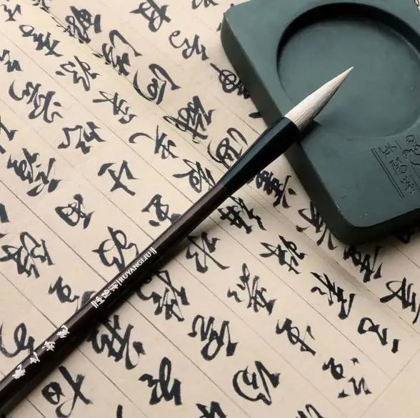

New arrival RuyangLiu woolen writing brush medium regular script calligraphy brush for calligraphy lovers