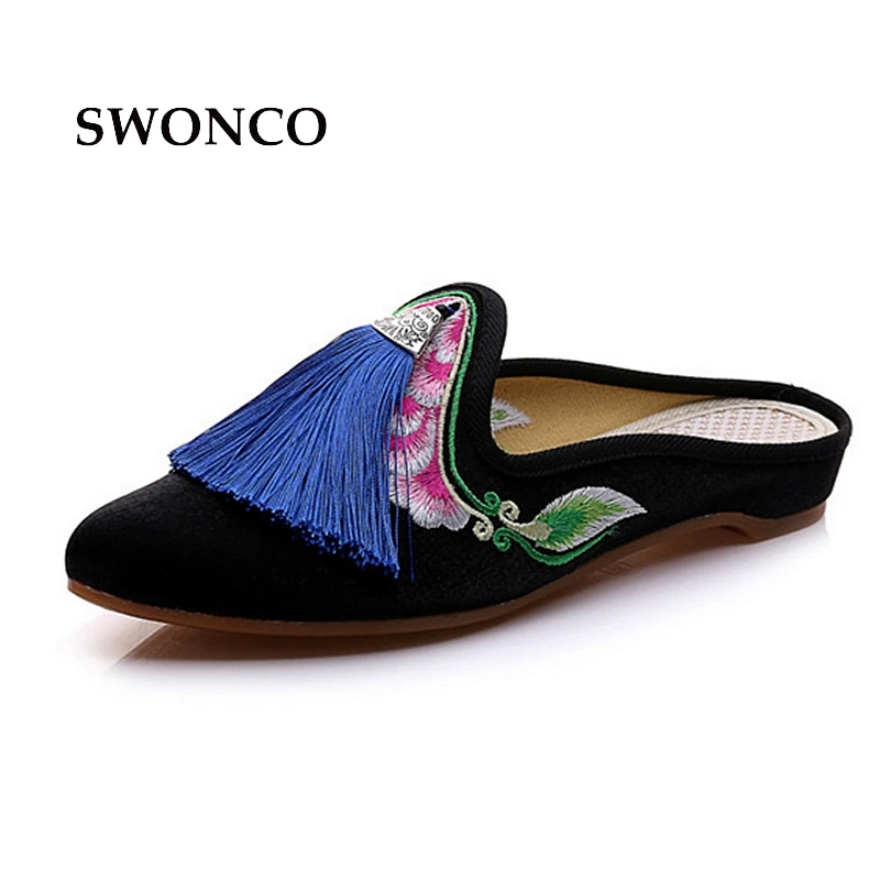 SWONCO Women