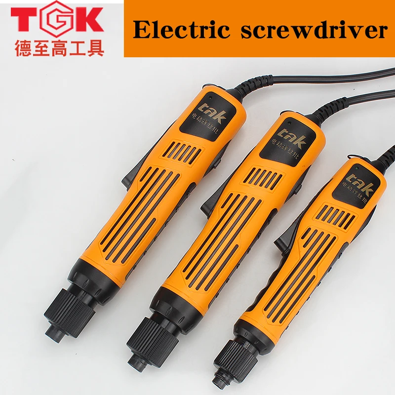 18V-36V Electric Screwdriver Household Multi-function Mini Electric Drill Power Tools with Power and batch